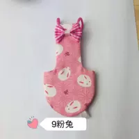 Розовый кролик