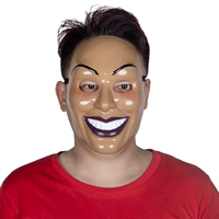 Маска из ПВХ