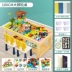 Hai lớp gỗ khối xây dựng bàn đa chức năng trẻ em lắp ráp bàn đồ chơi trò chơi xếp hình có bàn kích thước lớn lưu trữ Đồ chơi IQ