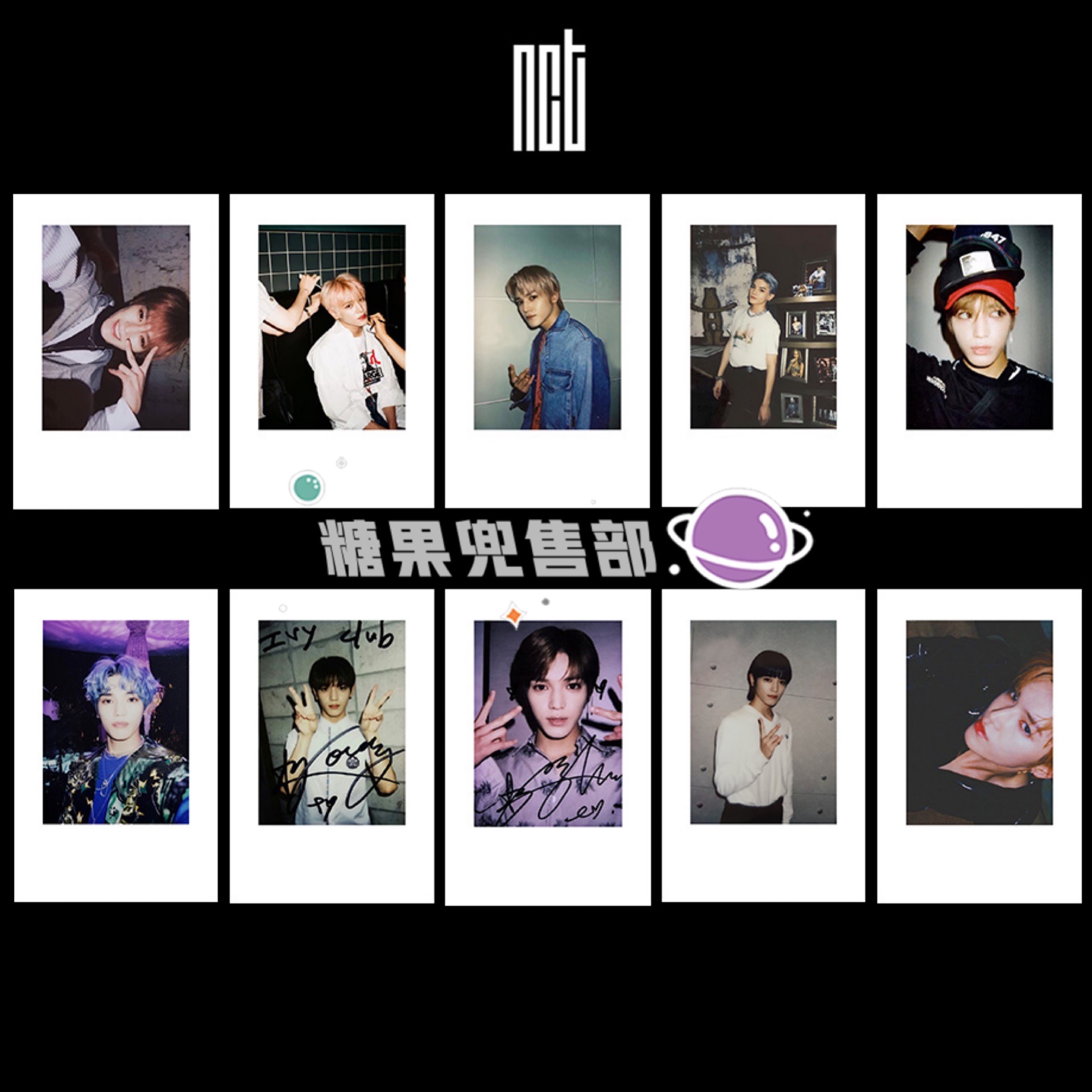 Li Tairong: A Set Of 10NCT Luo Jianmin Li Tairong Simple Ambition Sheng lucas Polaroid Small card Same periphery Collection Photo Hand account source material