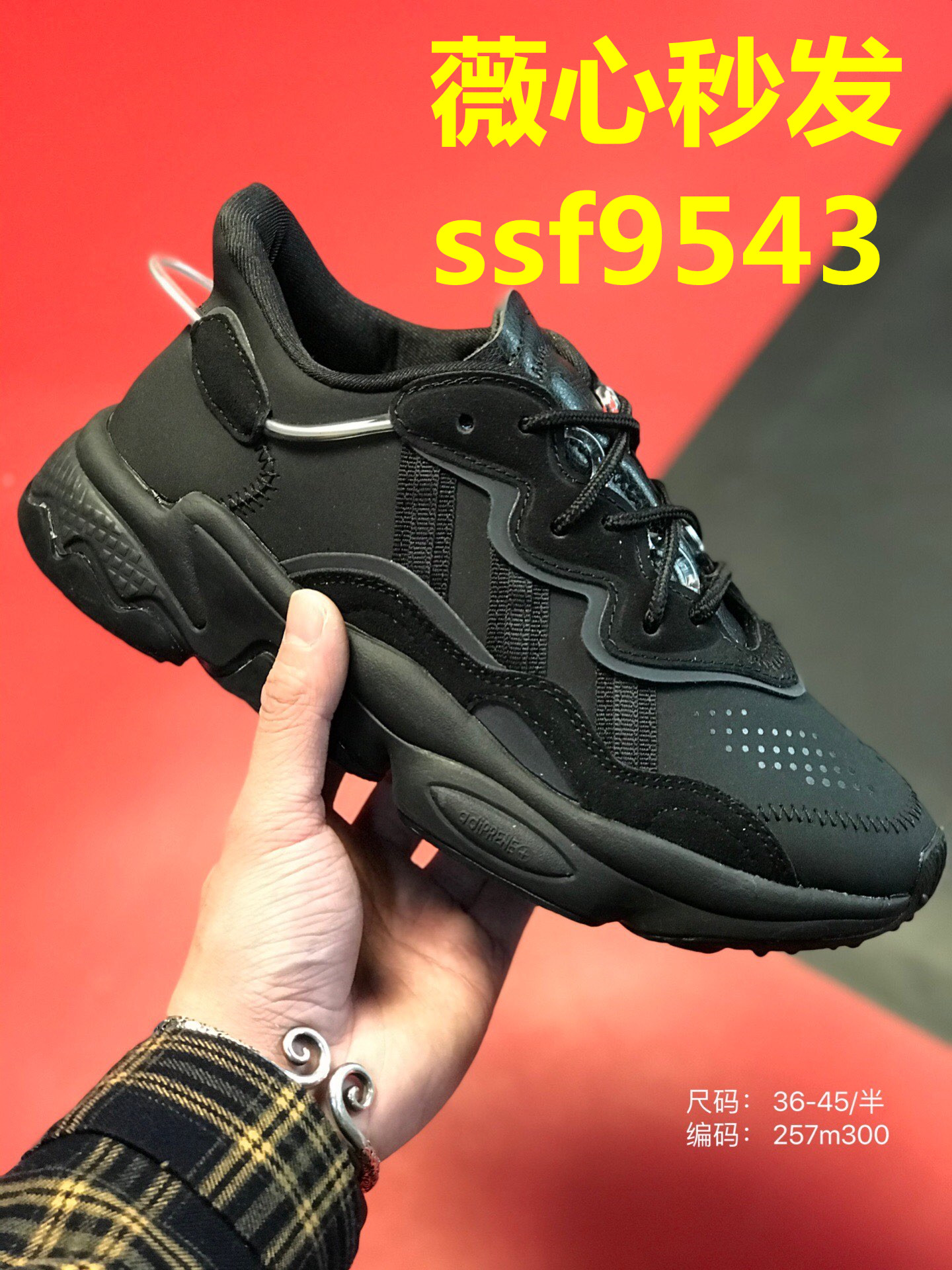 Dark Grey2020 winter new pattern Olive green Men's Shoes Women's Shoes Star of the same style black and white Mesh surface Casual shoes Low Gang non-slip Rain shoes