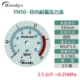 Đồng hồ đo áp suất YN50 hoàn toàn bằng thép không gỉ chống sốc đồng hồ đo áp suất 0-1.6/100mpa đồng hồ đo áp suất nước và áp suất không khí đa phạm vi