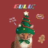 Гуру Гулу: Счастливого Рождества Смеясь шерстяная шляпа собака, собака, кошка кошачья рождественские аксессуары