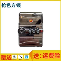 Квадратный замок с цветом пистолета