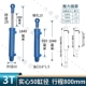 Xi lanh thủy lực tùy chỉnh 
            3T hai chiều mini tích hợp bằng tay nâng điện máy kéo xe ben hạng nặng kính thiên văn nhỏ
