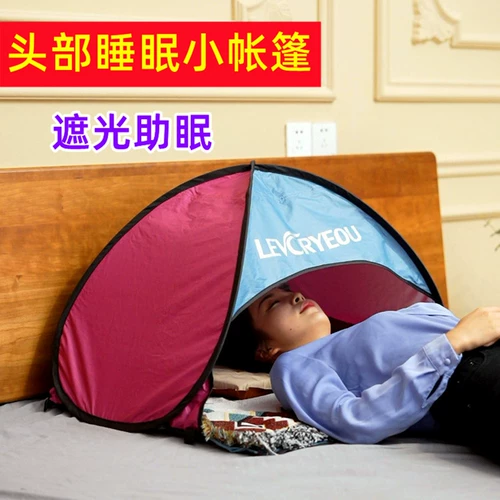 Голова сна, палатка Слиптинг, блокирующий ручку вороны подушка для подушки надувает
