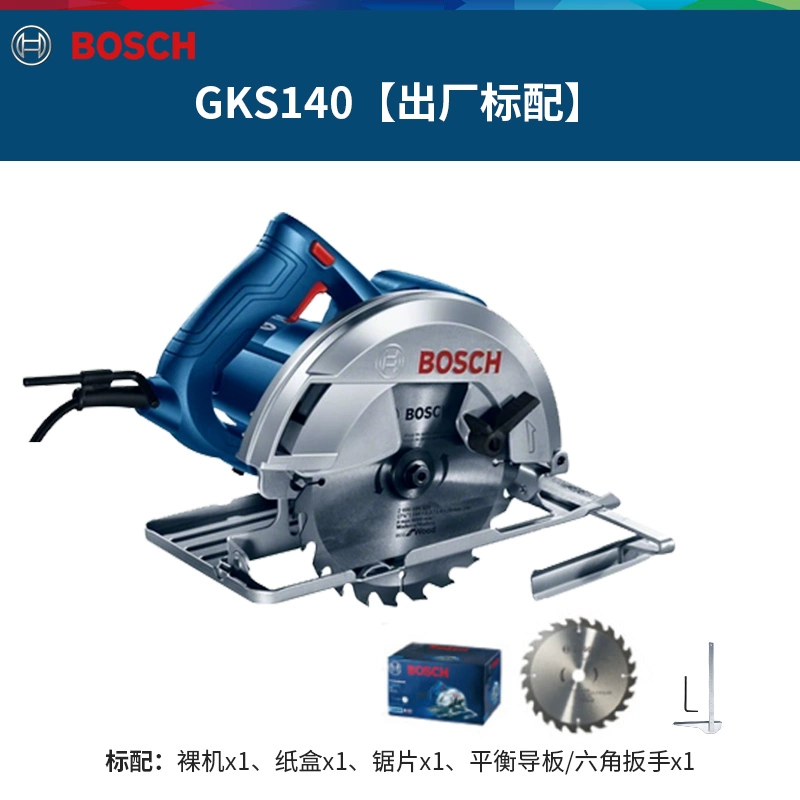 Máy cưa tròn điện Bosch GKS140/190/235 di động đa chức năng bác sĩ chế biến gỗ đĩa điện cưa may cat go cam tay Máy cắt kim loại