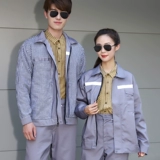 Комплект для работы, демисезонный износостойкий лонгслив, рабочая одежда, делается под заказ