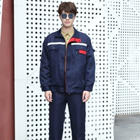 Костюм темно-синий (двойное утолщение) с воротником-стойкой