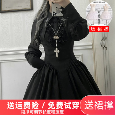 taobao agent Demi-season dress, Lolita style