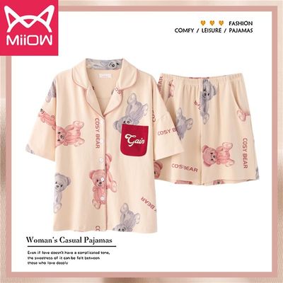 猫人纯棉睡衣女夏季短袖开衫两件套2021年新款夏天全棉薄款家居服
