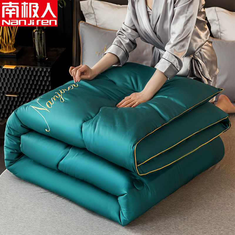 南极人被子加厚棉被保暖冬被空调被-佳美淘