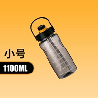 Толстые модели [1100 емкость] 2 фунта воды