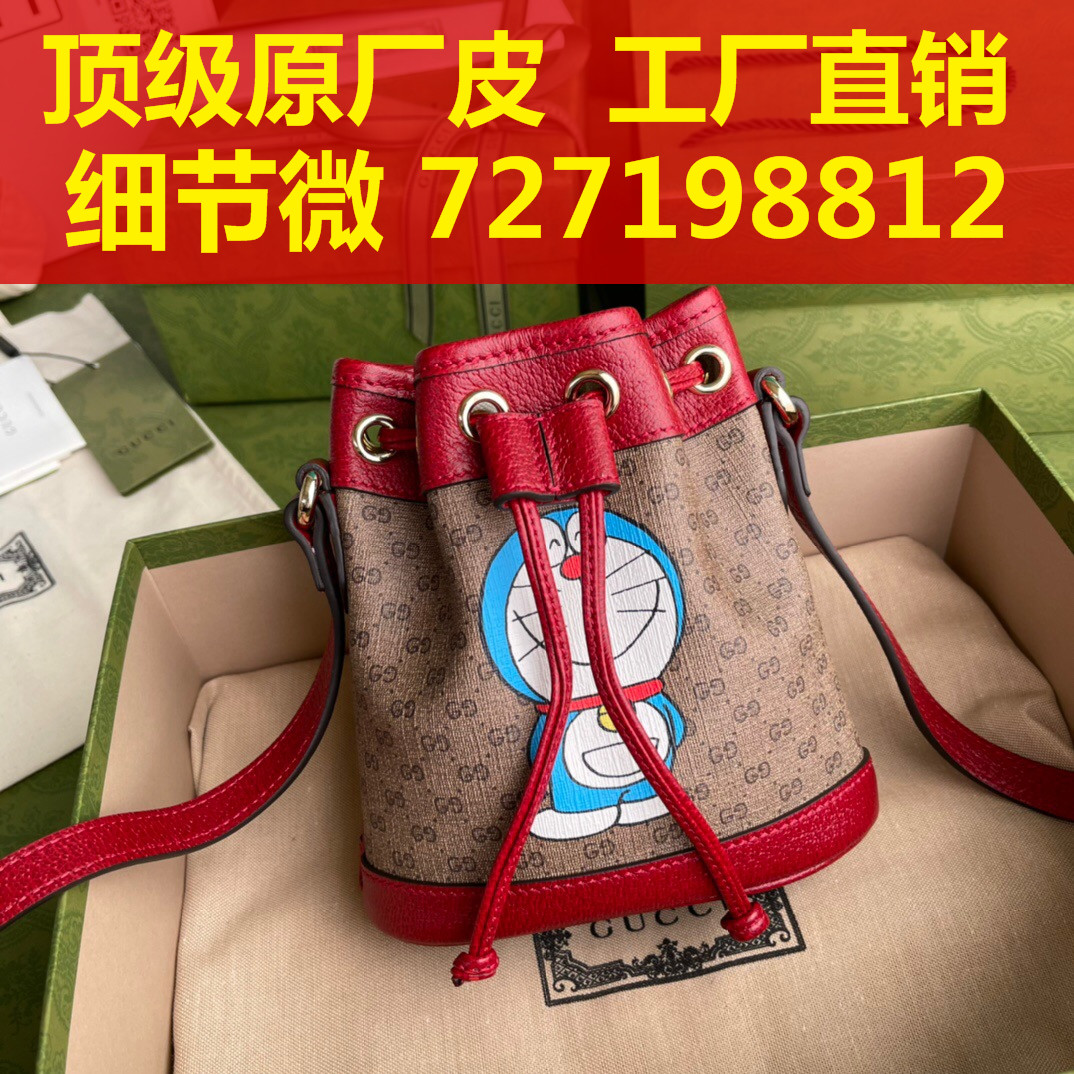188what style Both , can TaoBao  can Cash on Delivery 852365