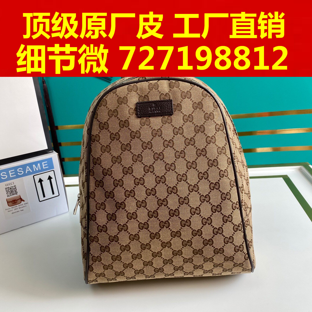 79what style Both , can TaoBao  can Cash on Delivery 852365