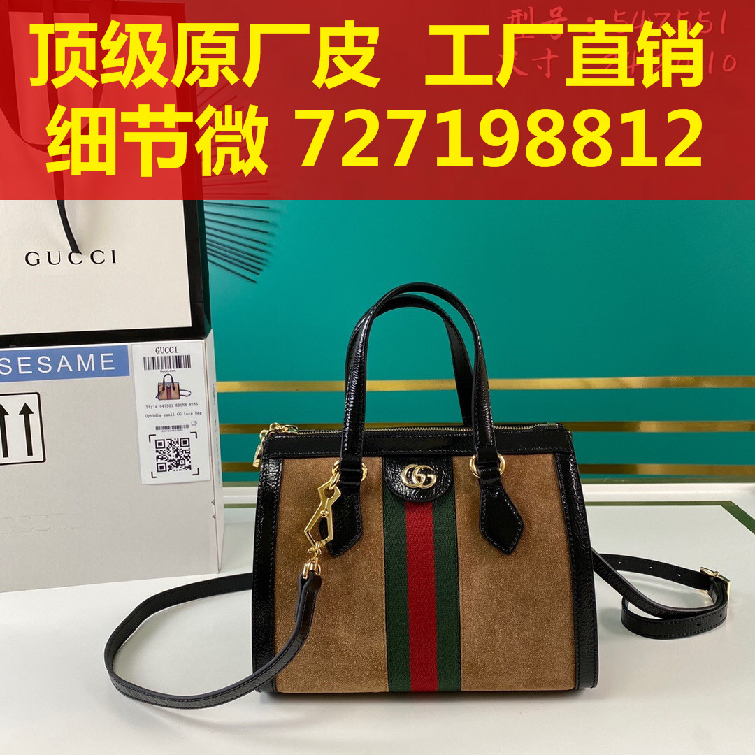 213what style Both , can TaoBao  can Cash on Delivery 852365