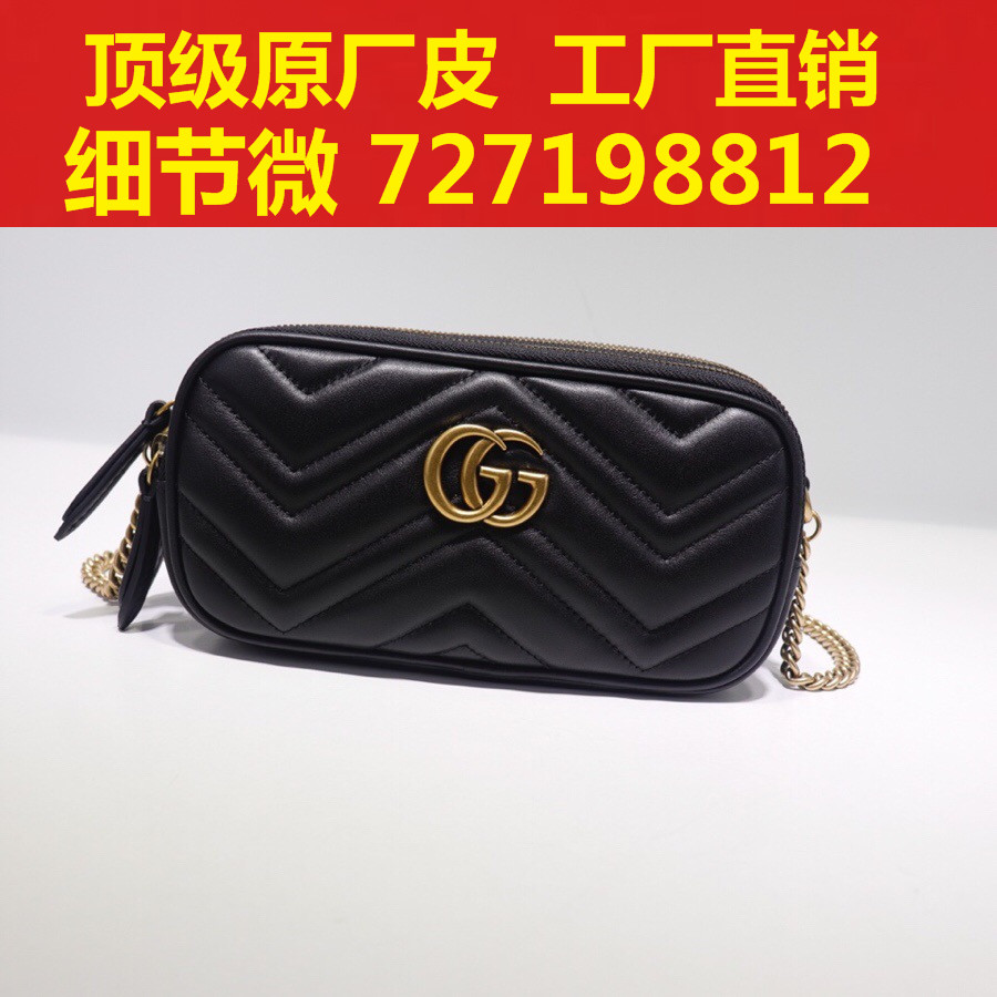 223what style Both , can TaoBao  can Cash on Delivery 852365