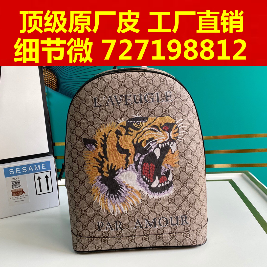 88what style Both , can TaoBao  can Cash on Delivery 852365