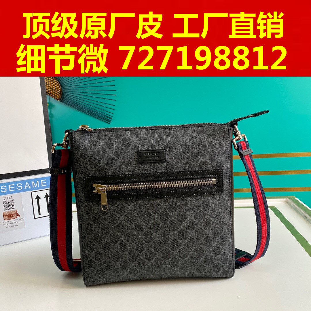 76what style Both , can TaoBao  can Cash on Delivery 852365
