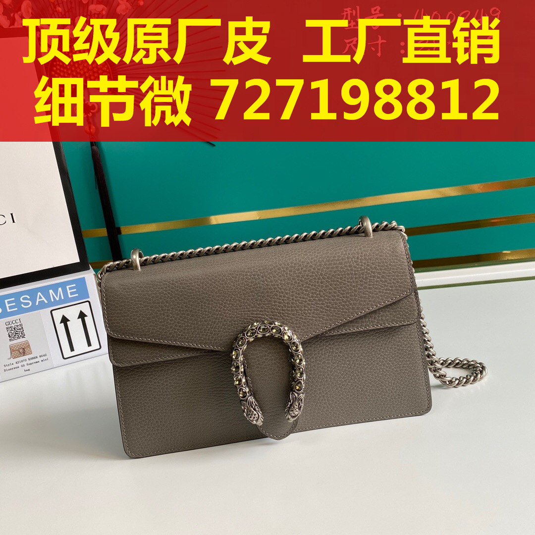 134what style Both , can TaoBao  can Cash on Delivery 852365