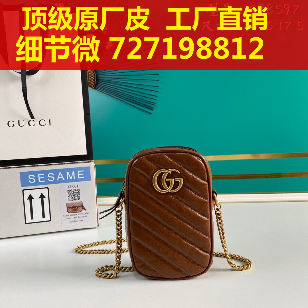 292what style Both , can TaoBao  can Cash on Delivery 852365