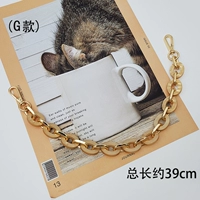 Нефритовый цвет кожи G-типа