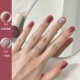 Gyened Color Y24 Rose немного слизняк