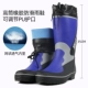 Giày đi mưa cao su rất phổ biến dành cho nam giới Giày đi mưa mùa thu đông Giày lội nước Giày câu cá chống trượt Giày chống nước Giày bốt nước Giày cao su