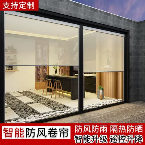 Балконный дождь, защищающий от дождя и поставка ветропродажного ветропроницаемого солнцезащитного крема, зажигая солнечный клык следовал автоматическому автоматическому