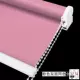 Розовый, двусторонний