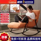 Балконный свет роскошный молодой мастер -сеть красный стул хаос местный Ланге гостиная спальня спальня спальня дома досуг