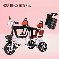 Жемчужный белый+двойная защита+ремень безопасности+звук+сумка, твердый