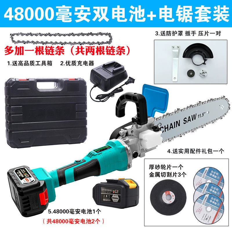 Sạc máy mài góc máy điều chỉnh Chuỗi điện Sawing Nhà đa chức năng Máy nghiền góc Lithium Góc tay cầm bằng tay Murovering Wood Saw Saw Saw máy cưa cầm tay máy cắt nhôm cũ Máy cắt kim loại