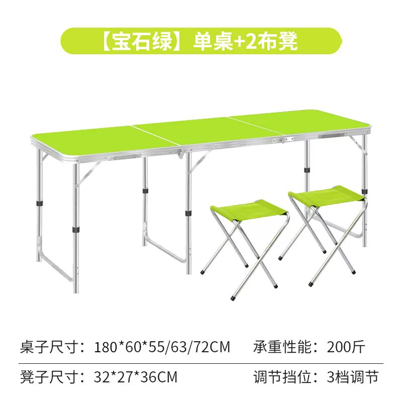 Bàn gấp du lịch ngoài trời bàn ăn gian hàng tầng đẩy bàn gấp di động ngoài trời bàn ghế đơn giản