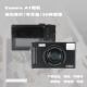 Máy ảnh CCD Canon ixus máy ảnh kỹ thuật số sinh viên HD video cổ điển máy thẻ cô gái cấp thấp
