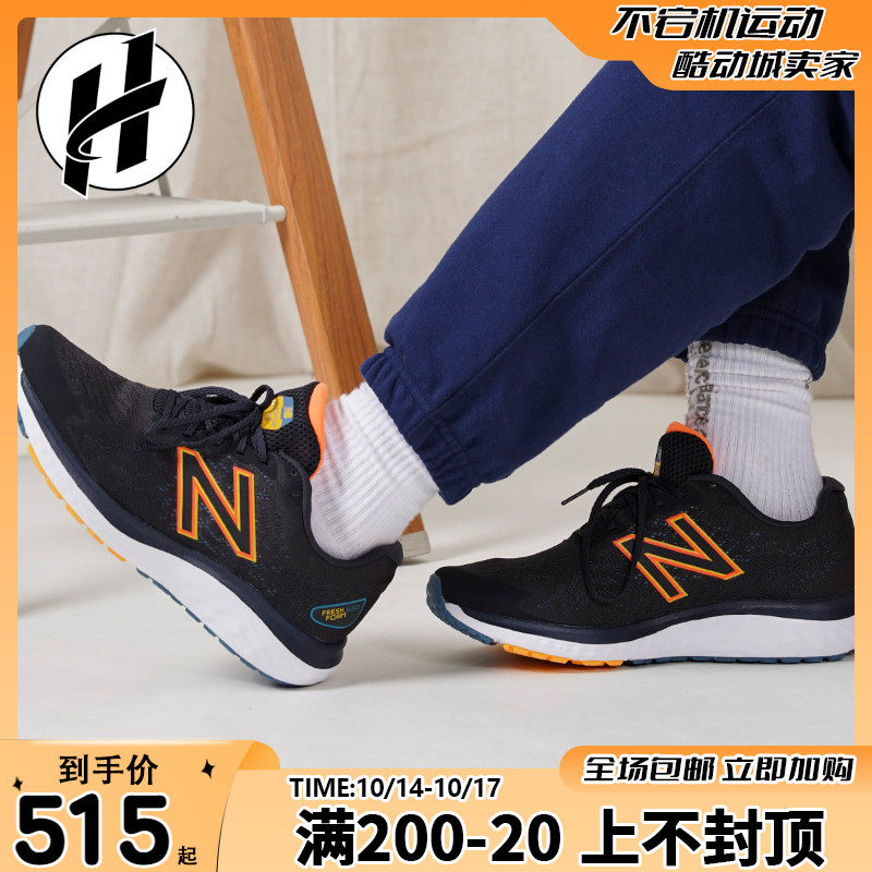 New Balance/NB 680ç³»åèéç¾æ­è·æ­¥éç·å¥³ä¼é²éM680CK7-æ·å®ç½