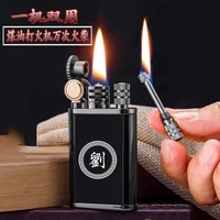 Двойное использование фамилий Baijia Furmere [Отправить 3]