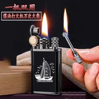 Дважды используйте один плавный плавание [отправить три]