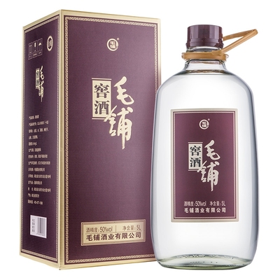 中國勁酒 毛鋪窖酒50度 毛鋪地窖酒十斤(5l) 玻璃瓶 包郵