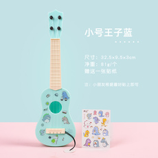 Детская гитара 尤克里里初学者小吉他学生尤乐里里成人可可尤里女孩尤里克克教学
