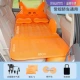 Xe bơm hơi giường sau hàng SUV SUV Universal Air Pad Bed Baby Baby SleepiFact Travel ba -Seven Points nệm hơi nước cho người bệnh