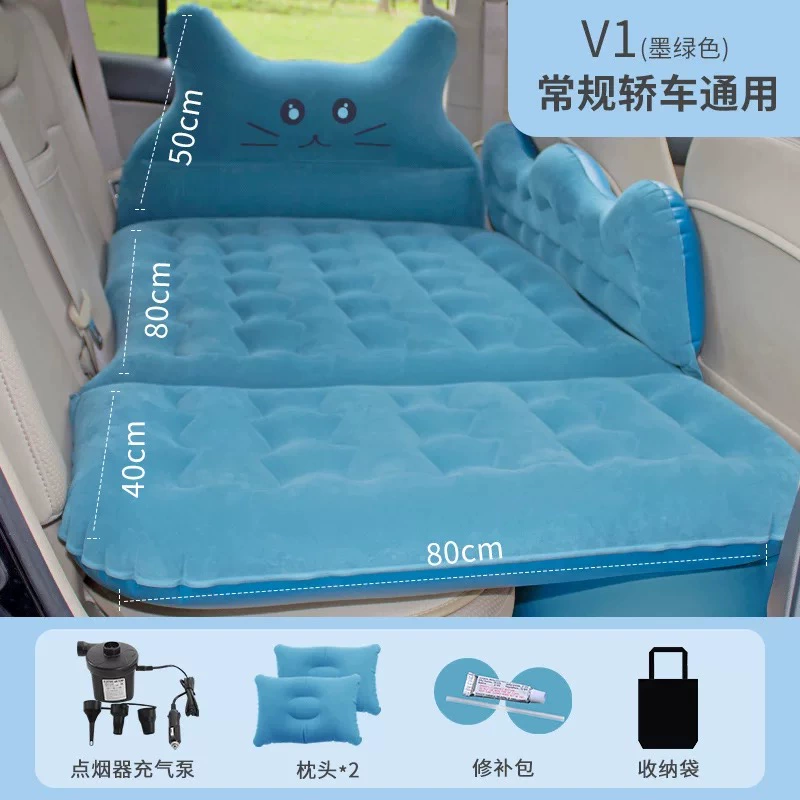 Xe bơm hơi giường sau hàng SUV SUV Universal Air Pad Bed Baby Baby SleepiFact Travel ba -Seven Points nệm hơi nước cho người bệnh 