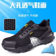 Giày bảo hiểm lao động nam chống đâm xuyên chống trượt bốn mùa mới chống mài mòn nhẹ khử mùi giày an toàn nam nữ giày bảo hộ giày bảo hộ mũi thép giày da mũi sắt