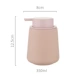 pink soap dispenser