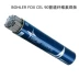 Áo Bohler Fox Cel 90 Đường ống Dải cellulose E9010-P1 Chip 3.2/4.0 que hàn thau Que hàn
