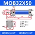 Xi lanh nhẹ MOB 32/40/50/63/80/100-50/150/200-FA Xi lanh thủy lực hai chiều xi lanh thủy lực cũ Xy lanh thủy lực