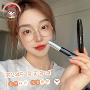 Xie Xintong KATO mascara không thấm nước, giúp mi dày cong và dài mi primer chuốt lông mi