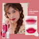 Xie Xintong FLORTTE / Flower Loriya Light Lip Cream Lip Mud Matte Matte Velvet Lipstick Lip Glaze Lasting a37 black rouge