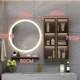 Tủ phòng tắm tối giản hiện đại chiếu sáng chống nước chống sương mù màn hình cảm ứng trang điểm vanity cửa kính treo tường gương thông minh tủ gương treo tường tủ gương treo tường