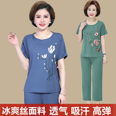 【衣服+裤子】妈装夏装两件套装新款中老年女短袖t恤洋气大码上衣